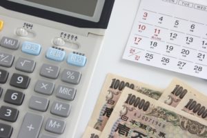 固定資産税を賢く抑える！更地の有効活用で実現する節税と収益化戦略
