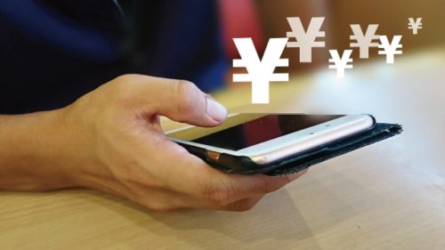 駐車場収入の税金対策パーフェクトガイド！確定申告から節税まで徹底解説