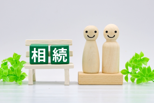 駐車場を相続するときに知るべき全知識!税金対策から経営のコツまで 駐車場を相続するときに知るべき全知識!税金対策から経営のコツまで