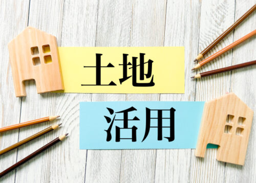 相続した土地（空き地）の固定資産税対策は「駐車場経営」が最適解？始め方、経費、税金（確定申告）まで専門家が徹底解説