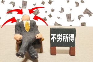 駐車場経営で失敗しないための全知識｜7つの原因と「儲からない」を回避するプロの対策