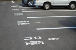 【2026年最新】月極駐車場経営を「個人」で始める完全ガイド|初期費用・失敗しないコツ・安定収益への道 【2026年最新】月極駐車場経営を「個人」で始める完全ガイド|初期費用・失敗しないコツ・安定収益への道