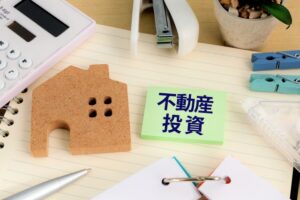 駐車場経営の利回りはどのくらい?相続した土地を賢く活かす計算方法と収益最大化のコツ 駐車場経営の利回りはどのくらい?相続した土地を賢く活かす計算方法と収益最大化のコツ