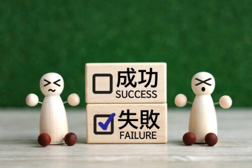 駐車場経営の失敗事例7選！赤字を防ぐ対策と「やめたほうがいい」と言われる理由