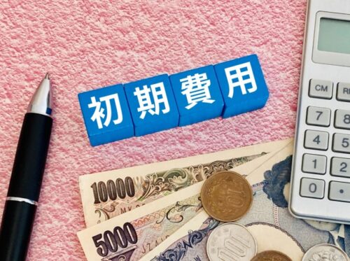 駐車場経営の初期費用はいくら？相場から内訳、安く抑えるコツまでプロが徹底解説