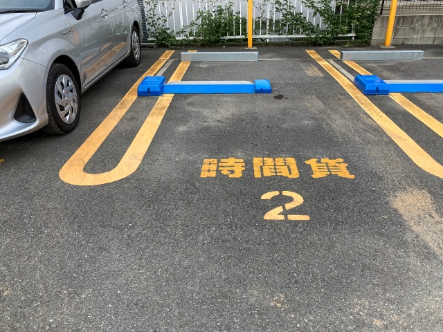 コインパーキング経営で失敗する5つの理由と対策｜相続土地を負債にしない成功法則