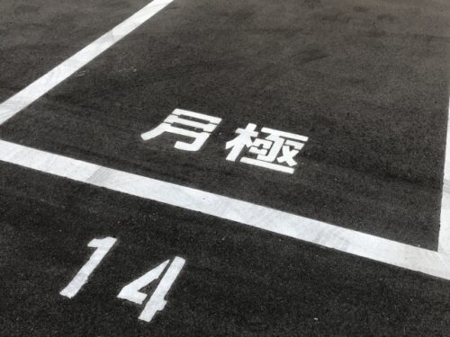 月極駐車場経営は儲かる？相続した土地の活用法として選ばれる理由と、管理を成功させる全手順