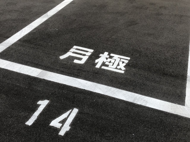 月極駐車場経営は儲かる？相続した土地の活用法として選ばれる理由と、管理を成功させる全手順